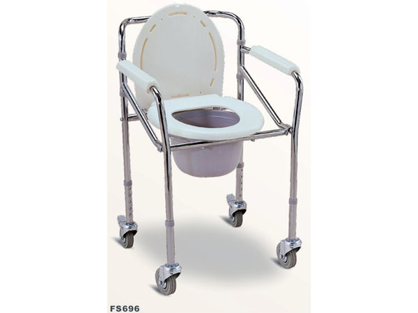 F38-Commode Chair