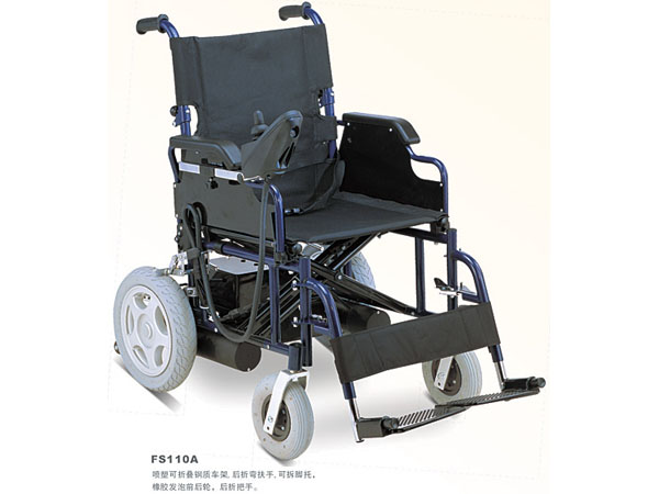 F36-Electric Wheelch