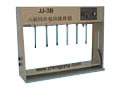 F27-Electric Mixer &